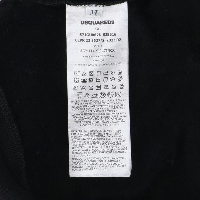 DSQUARED2 ディースクエアード/D2クールスウェットシャツ/S71GU0628//Aランク/09