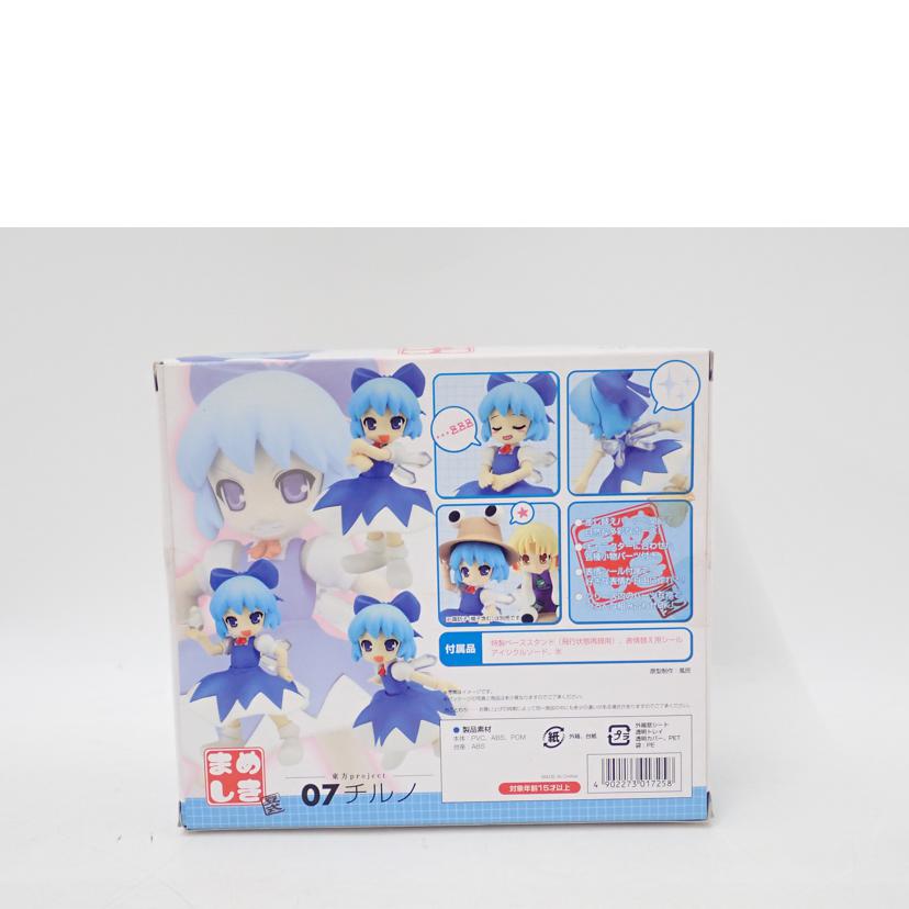 リキッドストーン リキッドストーン/東方プロジェクト チルノ/チルノ//SAランク/69