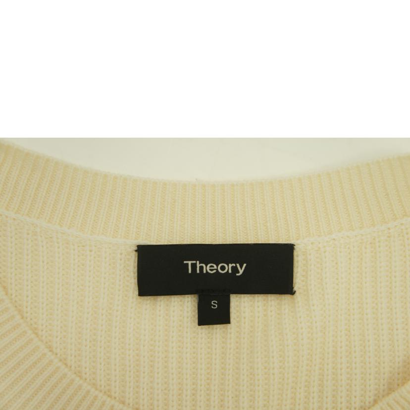Theory セオリー/長袖ウールニット/01-0401722-150-902//ABランク/94