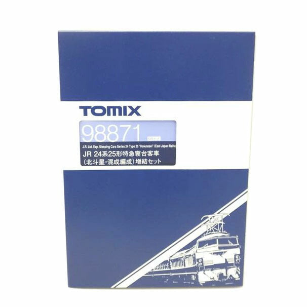 TOMIX トミックス/JR　24系25形特急寝台客車（北斗星・混成編成）　増結セット/98871//ABランク/88