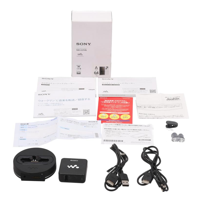 SONY ソニー/ウォークマン/NW-A37HN//0154003839/Bランク/25