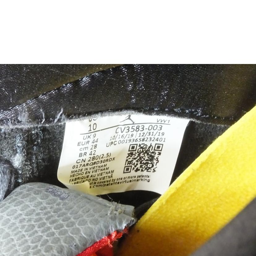 NIKE ナイキ/Air　Jordan　3　Retro　SE　＂Animal　Instinct　2．0＂/CV3583-003//ABランク/88