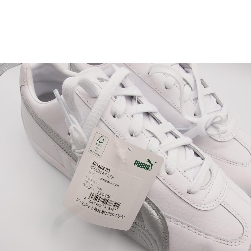PUMA プーマ/Speedcat　LTH／レザースニーカー／29cm/401603 03//SAランク/04