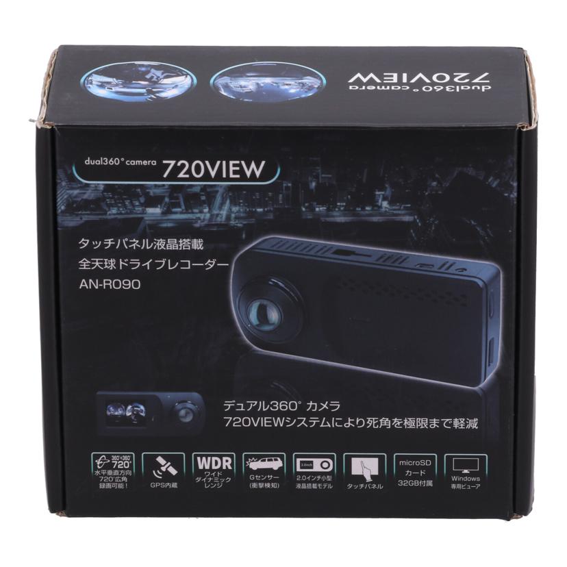 KEIYO 慶洋エンジニアリング　/ドライブレコーダー　未使用/AN-R090//OM02478/Sランク/62