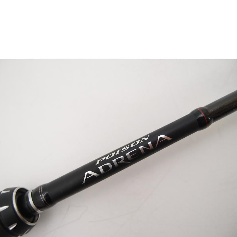 SHIMANO シマノ/アウトドア・スポーツ｜WonderREX-ONLINE 公式