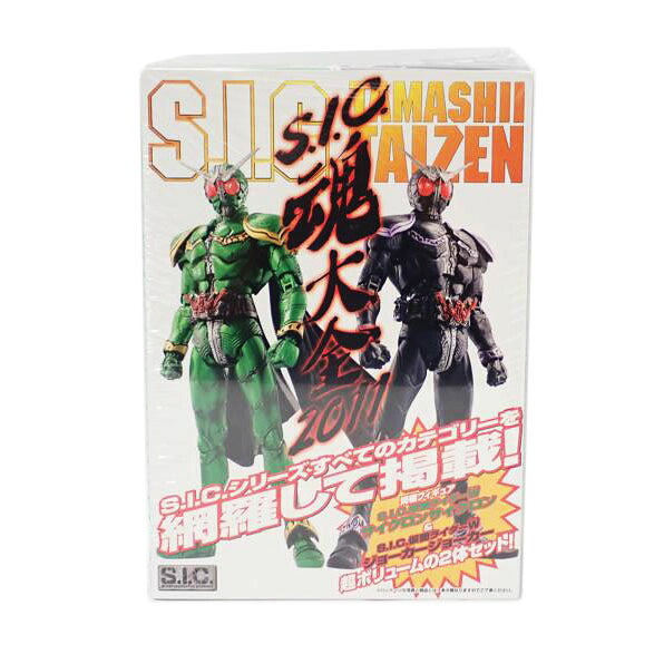 Hobby JAPAN ホビージャパン/S.I.C. 魂大全 （2011）/S.I.C. 魂大全 (2011)//Sランク/69