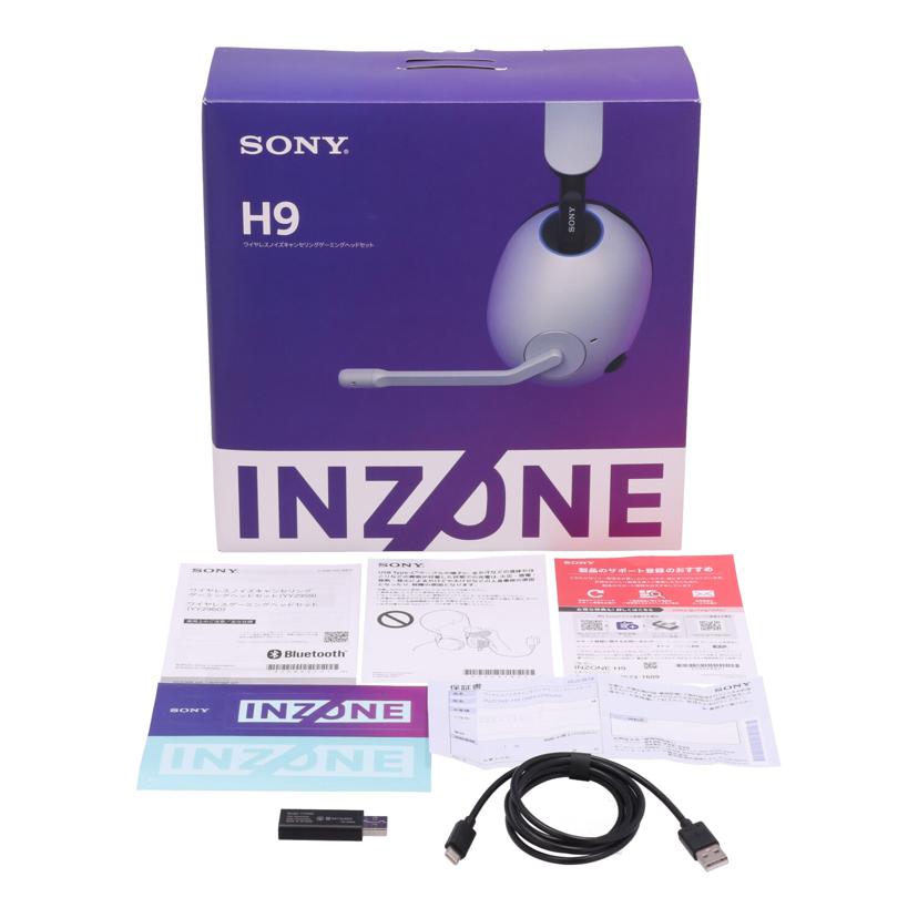 SONY ソニー/ゲーミングヘッドセット／INZONE　H9　/WH-G900N/WZ//S0120140946/Bランク/01