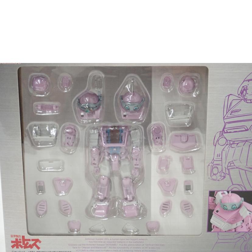 TAKARA TOMY タカラトミー/パープルベア 1/48/ATM-09-SSC パープルベア 1/48//Sランク/69