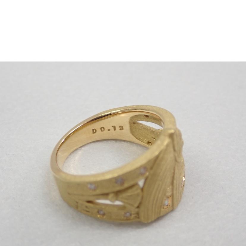 ｋ１８/K18ダイヤR0．13ct　＃14//Aランク/62