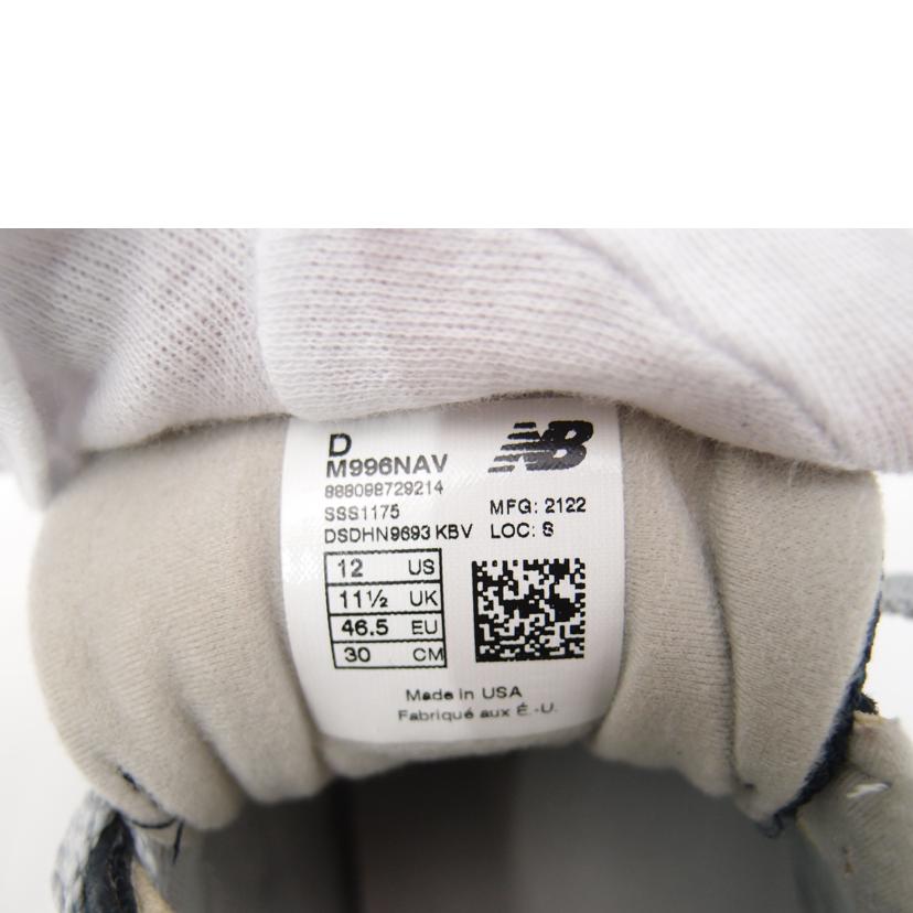 NewBalance ニューバランス/M996ネイビーmade　in　USA/M996NAV//Sランク/69