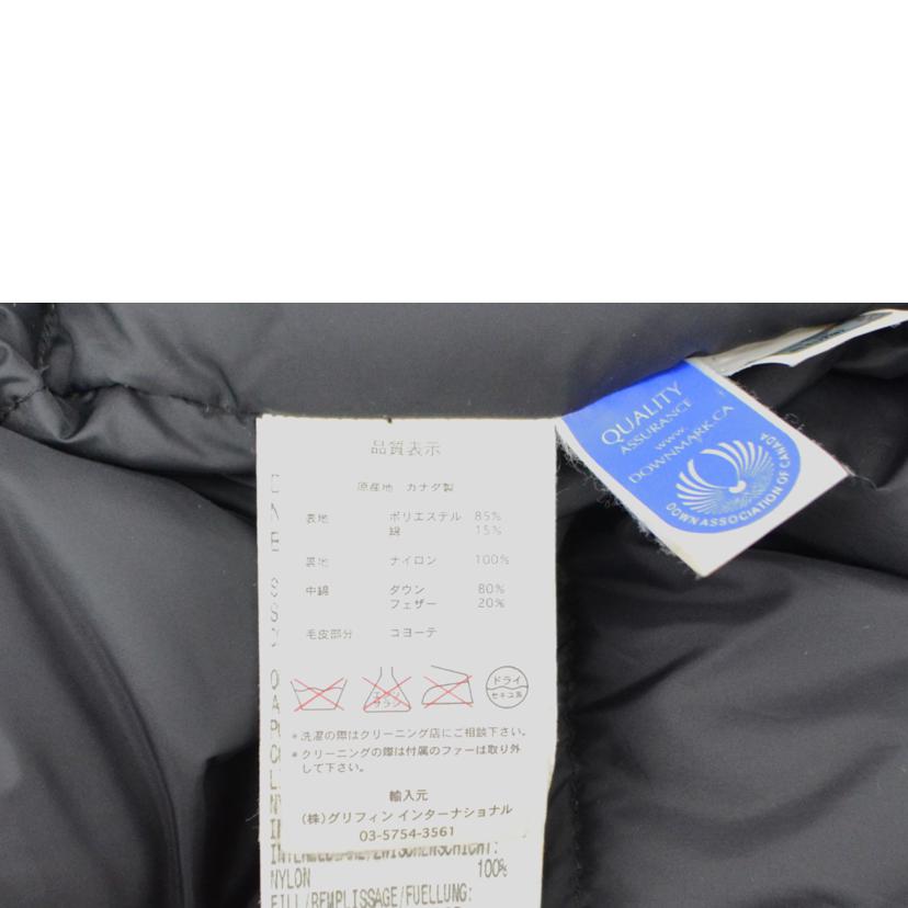 CANADA　GOOSE カナダグース/ダウンジャケット/3343JM//Bランク/75
