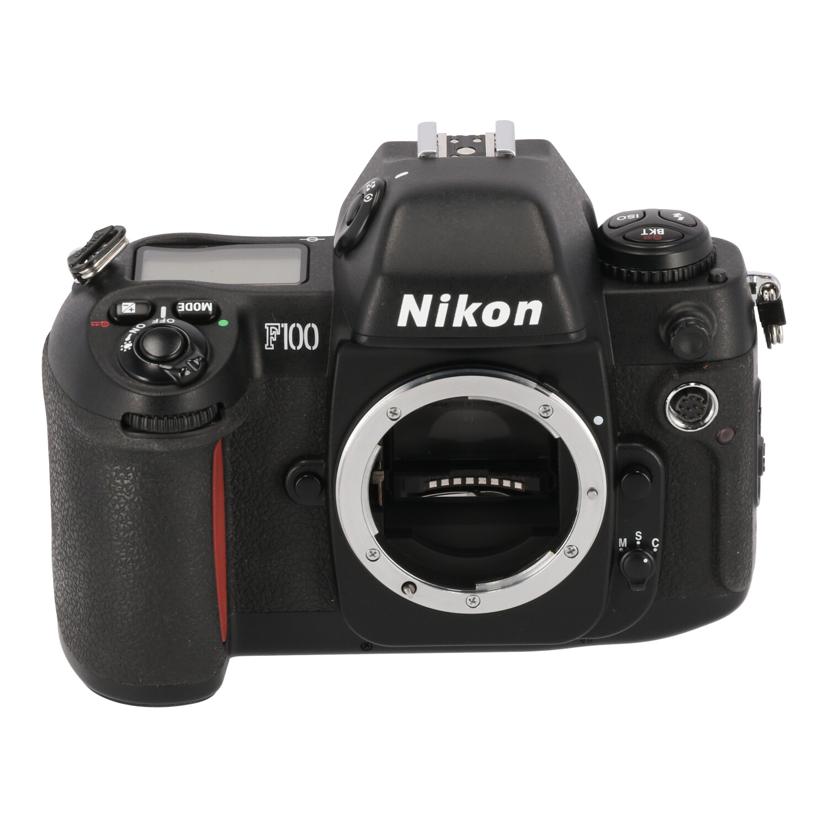 Nikon ニコン/フィルム一眼レフボディ/F100 ﾎﾞﾃﾞｨ//2272875/Bランク/62
