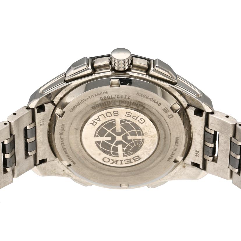 SEIKO セイコー/アストロンGPSソーラー電波2014限定/SBXB001/8X82-0AA0//213******/Aランク/70