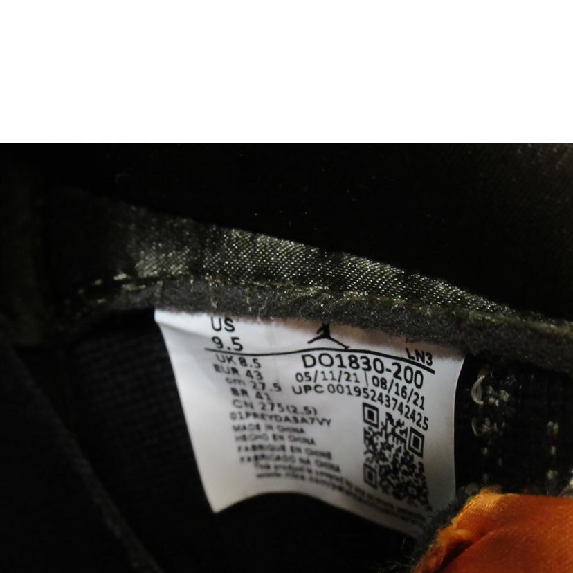 NIKE/エアジョーダン3レトロSE／カーキ／1020/DO1830　200//Aランク/63