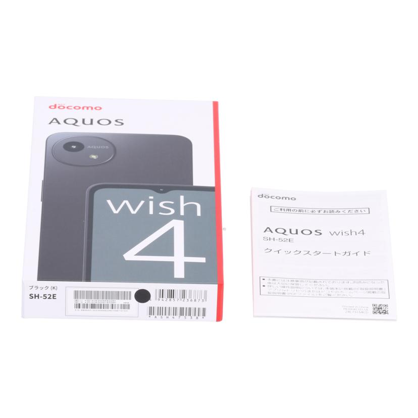 SHARP　docomo シャープ　/スマートフォン／AQUOS　wish4/SH-52E//SX4LHMA480308614/Aランク/85