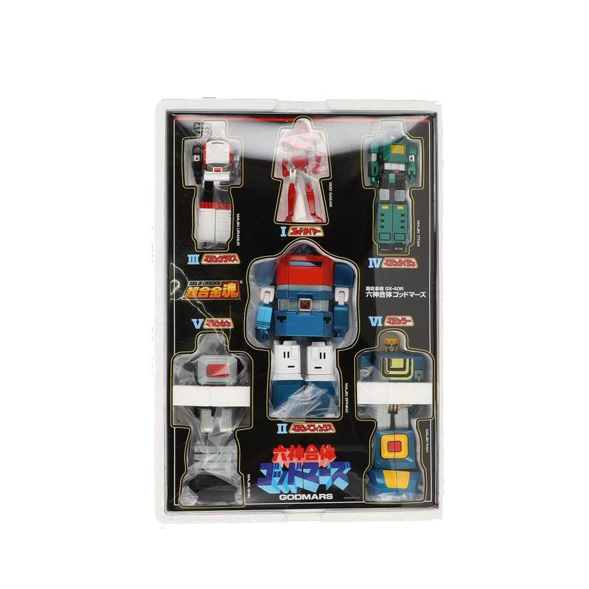 BANDAI バンダイ/超合金魂／六神合体ゴッドマーズ/GX-40R//Bランク/18