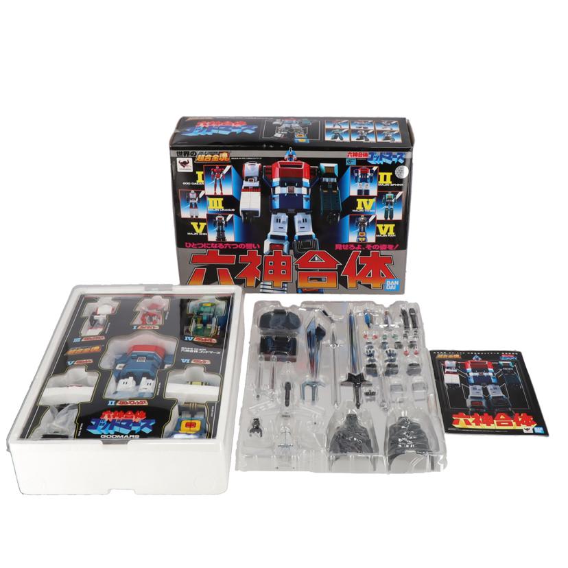 BANDAI バンダイ/超合金魂／六神合体ゴッドマーズ/GX-40R//Bランク/18