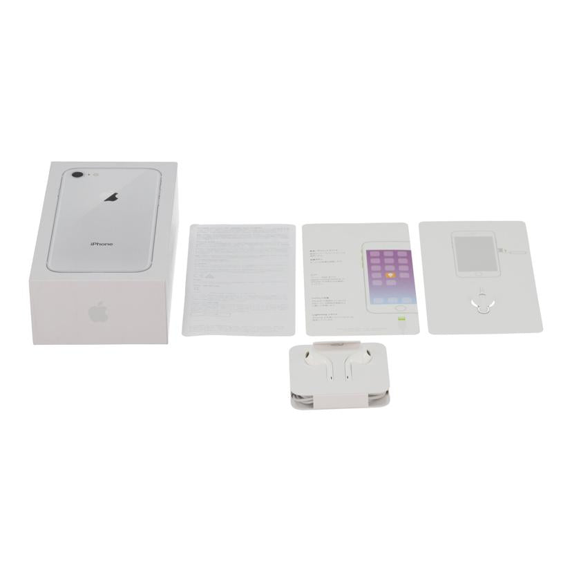 Apple アップル/iPhone8　64GB/MQ792J/A//F4GWG3N0JC6H/Bランク/75