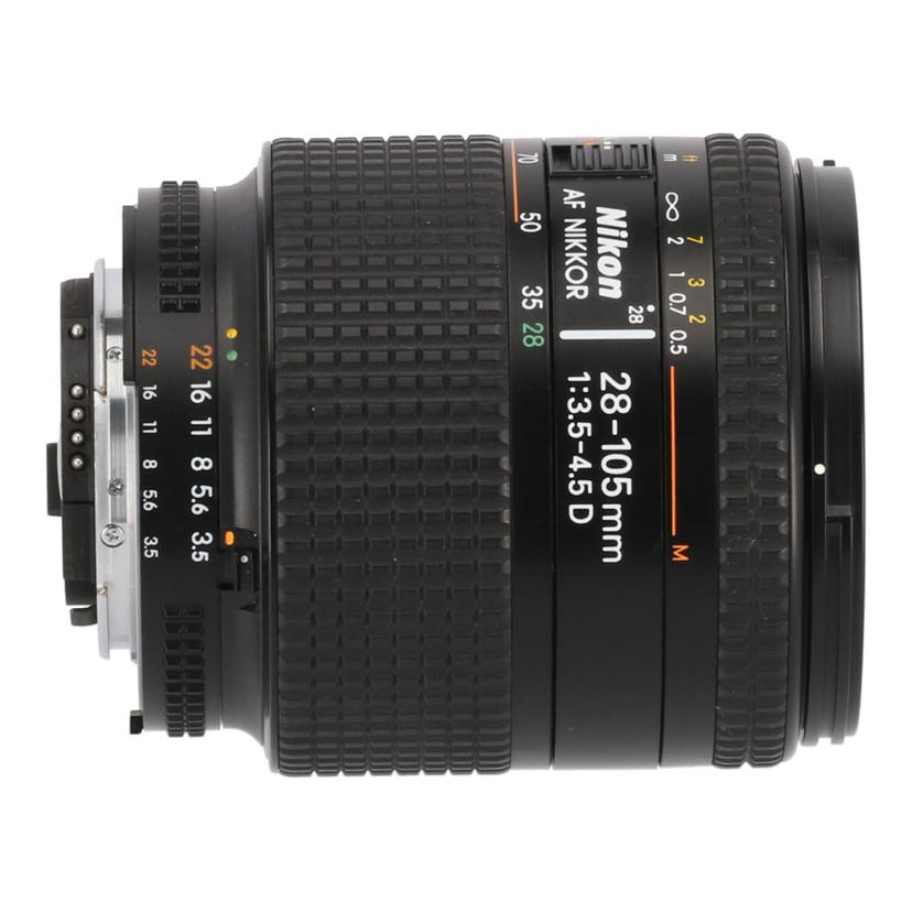 Nikon ニコン　/交換レンズ／28－105mm/AF 28-105mm F3.5-4.5D//447200/Bランク/62