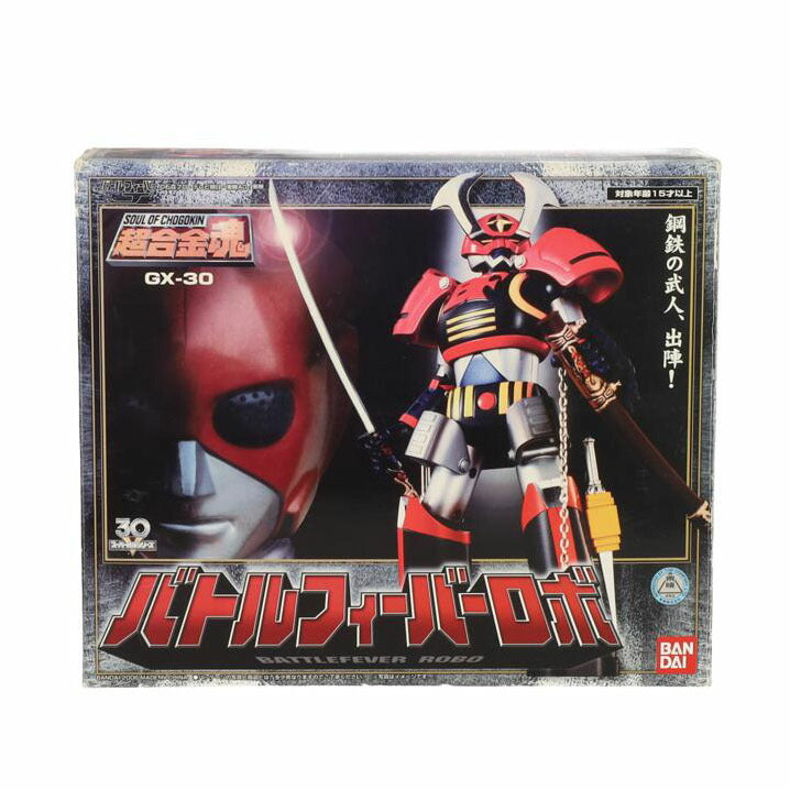BANDAI バンダイ/超合金魂／バトルフィーバーロボ/GX-30//Bランク/18