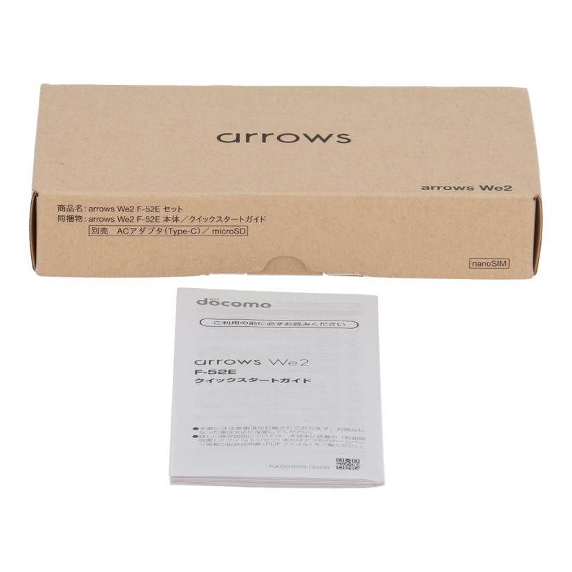 FUJITSU　FCNT　docomo 富士通 フジツウ　/スマートフォン／arrows　We2　64GB/F-52E//ZH2AH2F3FW/Aランク/82