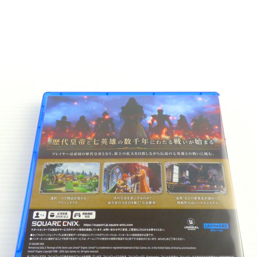 SQUARE　ENIX スクエアエニックス/ロマンシング　ザガ2　リベンジオブザセブン//ABランク/64