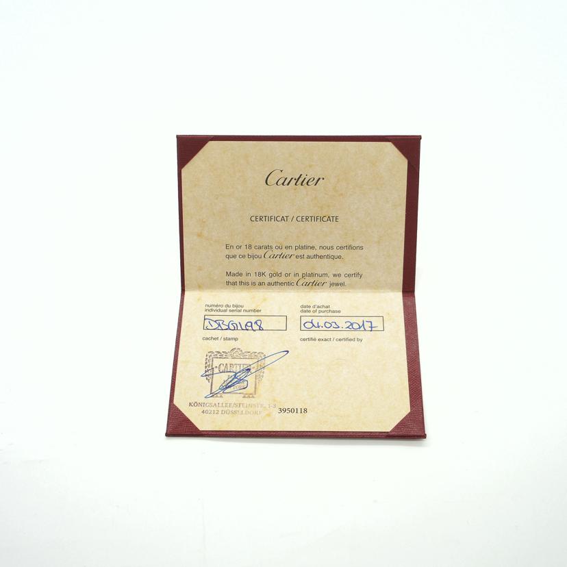 Cartier カルティエ/750アミュレットドゥカルティエネックレス／マラカイト　10．2g　//Aランク/92