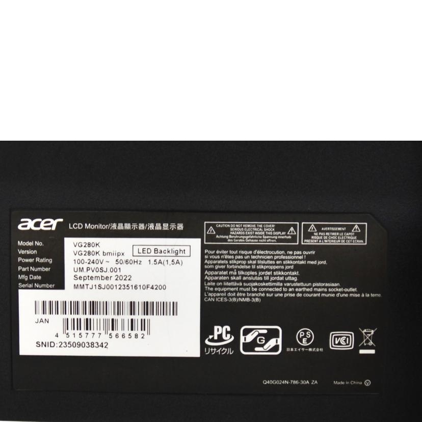 acer エイサー/モニター/VG280Kbmiipx//22509038342/ABランク/75