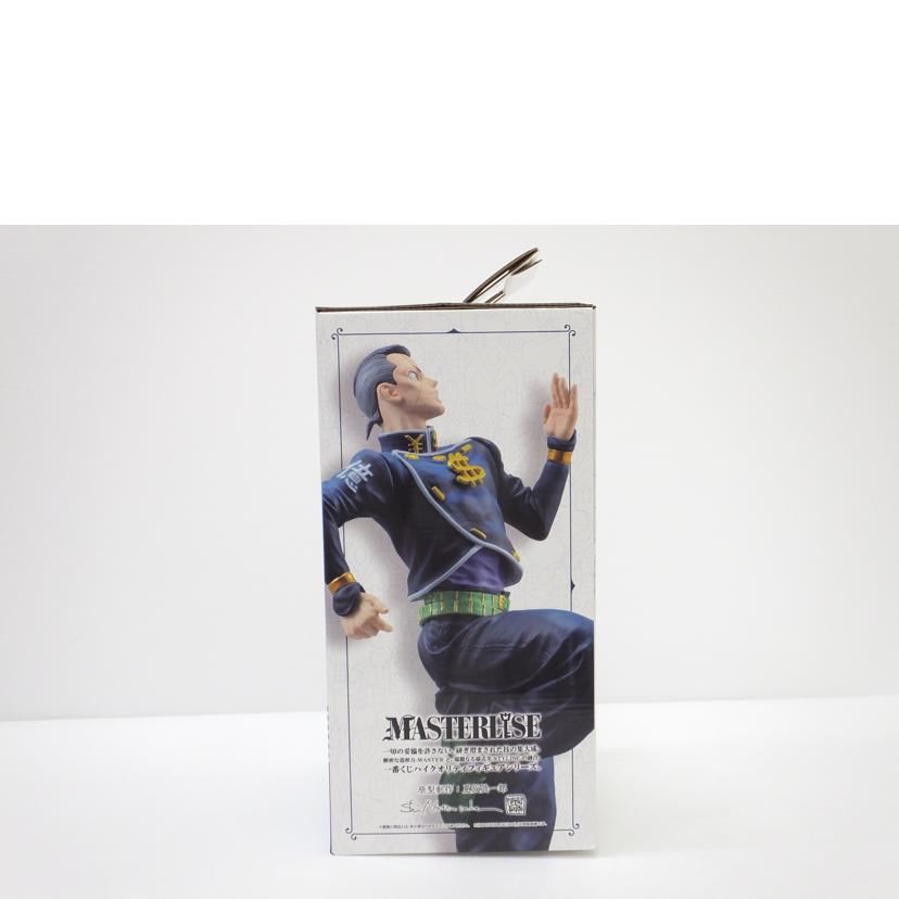 BANDAI バンダイ/虹村億泰　｢一番くじ　ジョジョの奇妙な冒険　DIAMOND　IS　UNBREAKABLE｣　MASTERLISE　B賞　フィギュア//Sランク/88