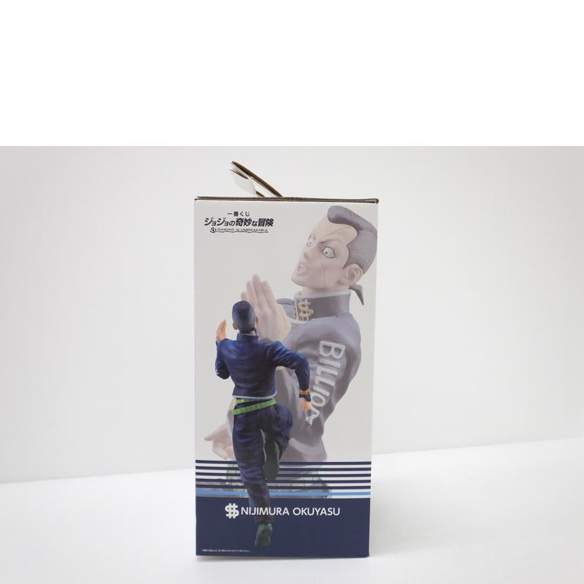 BANDAI バンダイ/虹村億泰　｢一番くじ　ジョジョの奇妙な冒険　DIAMOND　IS　UNBREAKABLE｣　MASTERLISE　B賞　フィギュア//Sランク/88