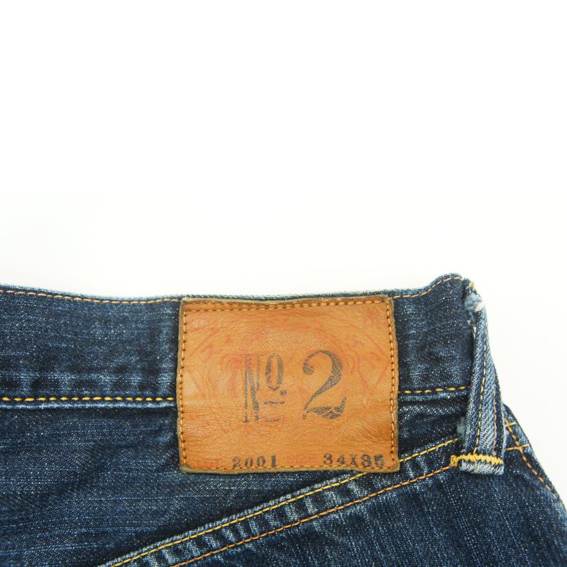 EVISU エヴィス/キティちゃんデニムパンツ//Bランク/20