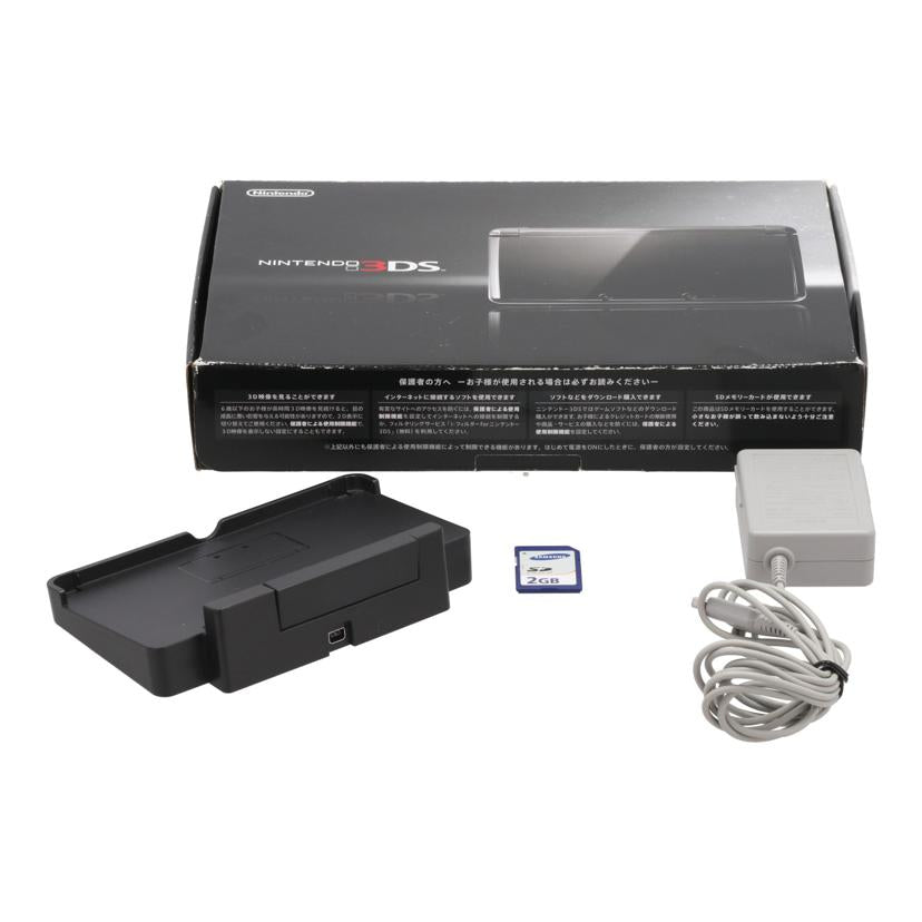 NINTENDO 任天堂 ニンテンドー /Nintendo 3DS 本体/CTR-S-KAAA//CJH116996952/Bランク/67