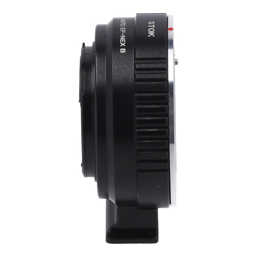 STOK ストック/マウントアダプター/AUTO EF-NEX B//-/Bランク/05