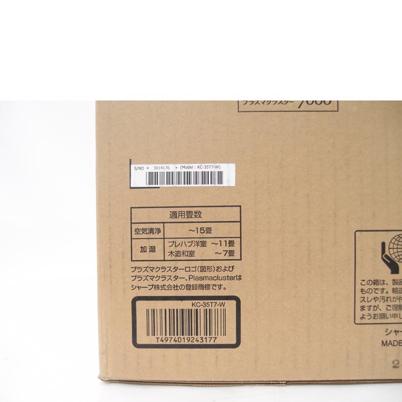 SHARP シャープ/加湿空気清浄機/KC-35T7//3014176/Sランク/69