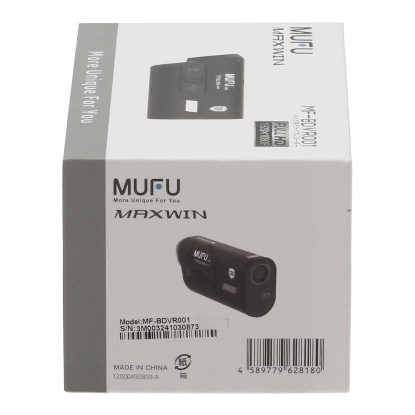 MUFU MAXWIN/バイク用ドライブレコーダー未使用/MF-BDVR001//3M003241030873/Sランク/05