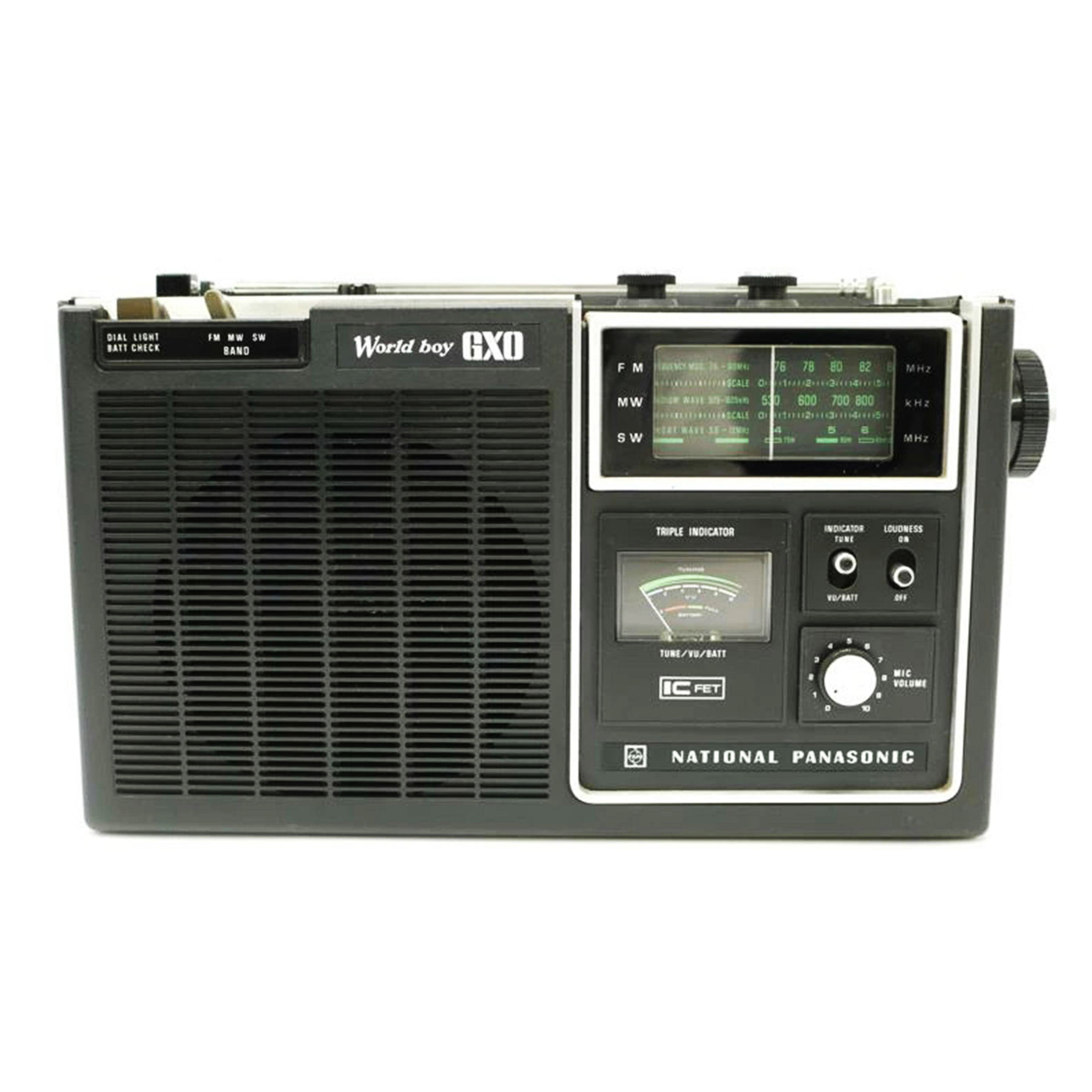 定番，人気】 Panasonic パナソニック National ナショナル RF-U99-K