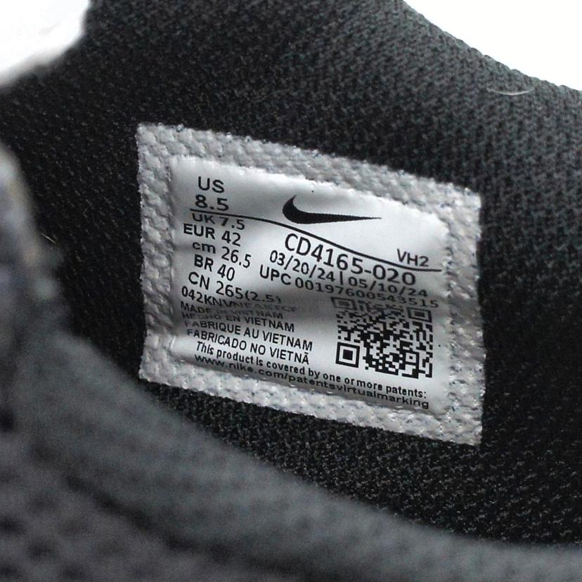 NIKE ナイキ/AIR　MAX　EXCEE/CD4165-020//Aランク/76