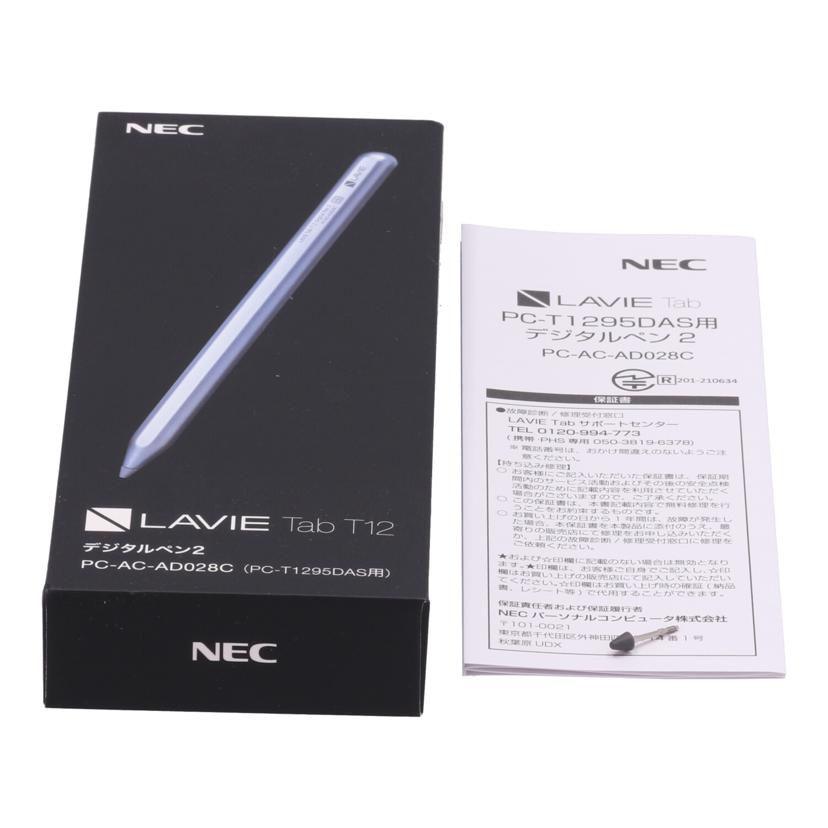 NEC エヌイーシー/タッチペン/PC-AC-AD028C//zg38c03872/Bランク/82