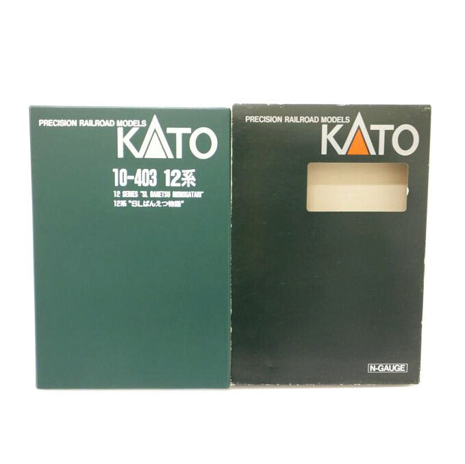KATO カトー/C57－180＋12系　SLばんえつ物語/2013+10-403//Aランク/88