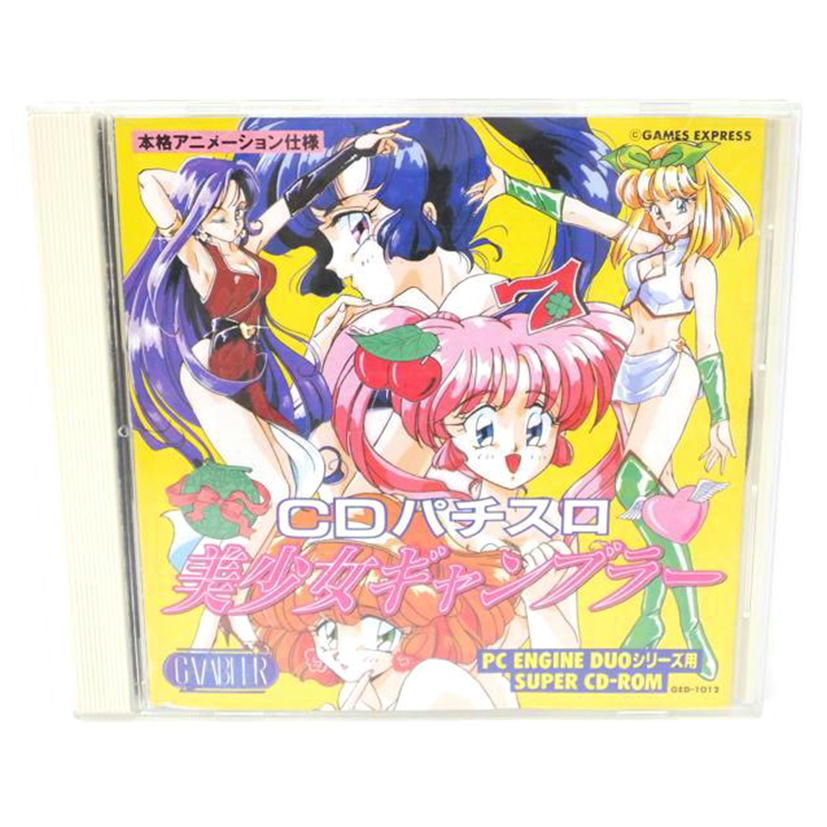 GAME　EXPRESS ゲーム・エクスプレス/PCE　CDパチスロ　美少女ギャンブラー/GED-1012//ABランク/88