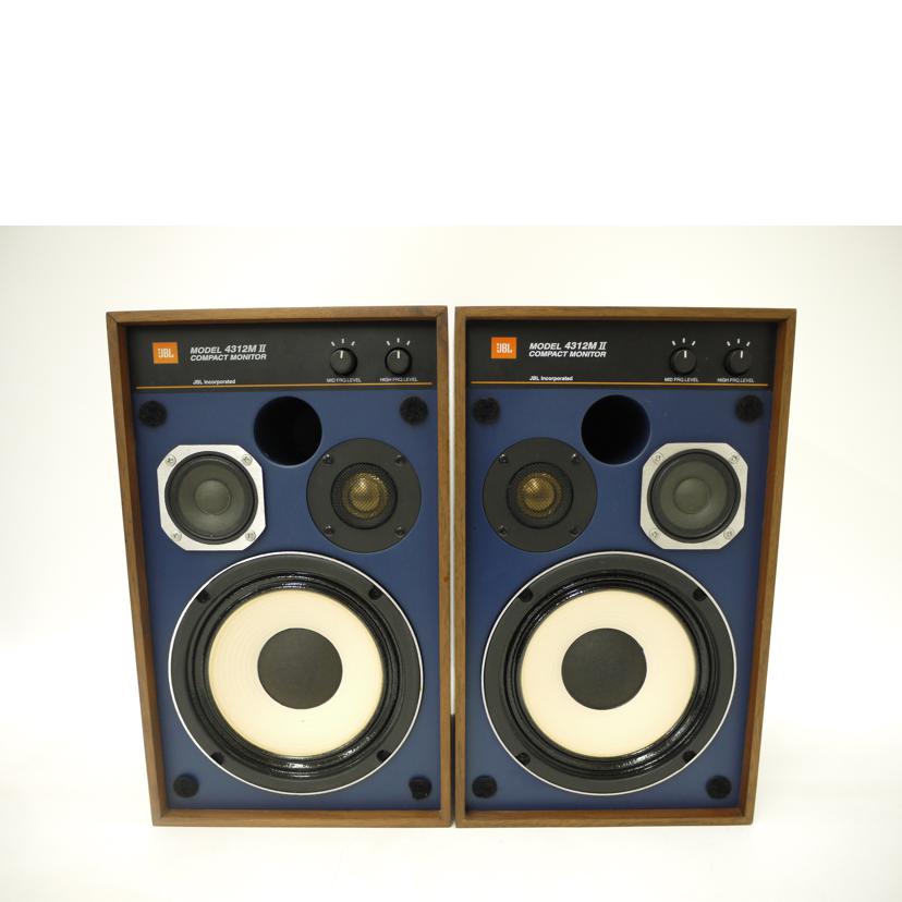 JBL ジェービーエル/スピーカー（ペア）/4312M II//FY0009-004319/20/ABランク/69
