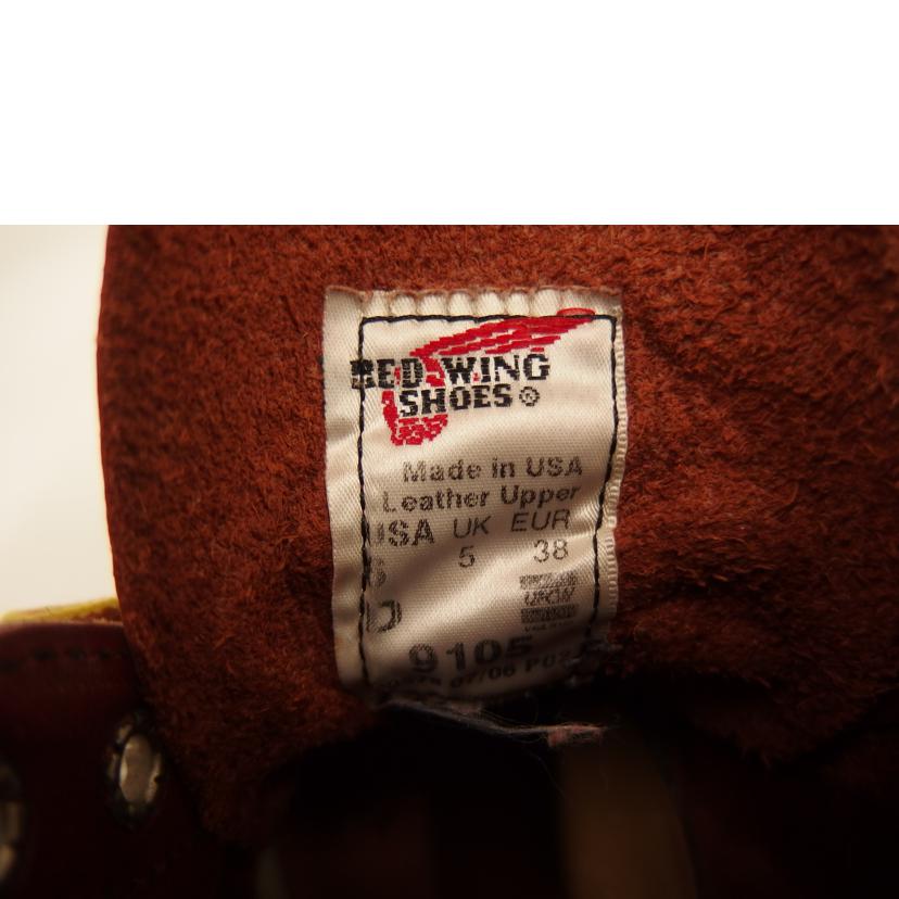 REDWING ﾚｯﾄﾞｳｨﾝｸﾞ/REDWINGアイリッシュセッター/9105//BCランク/82