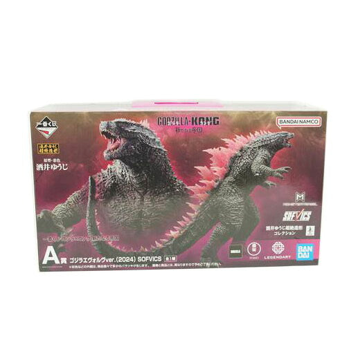 BANDAI NAMCO バンダイ ナムコ/ゴジラエヴォルヴver（2024）SOFVICS//Aランク/24
