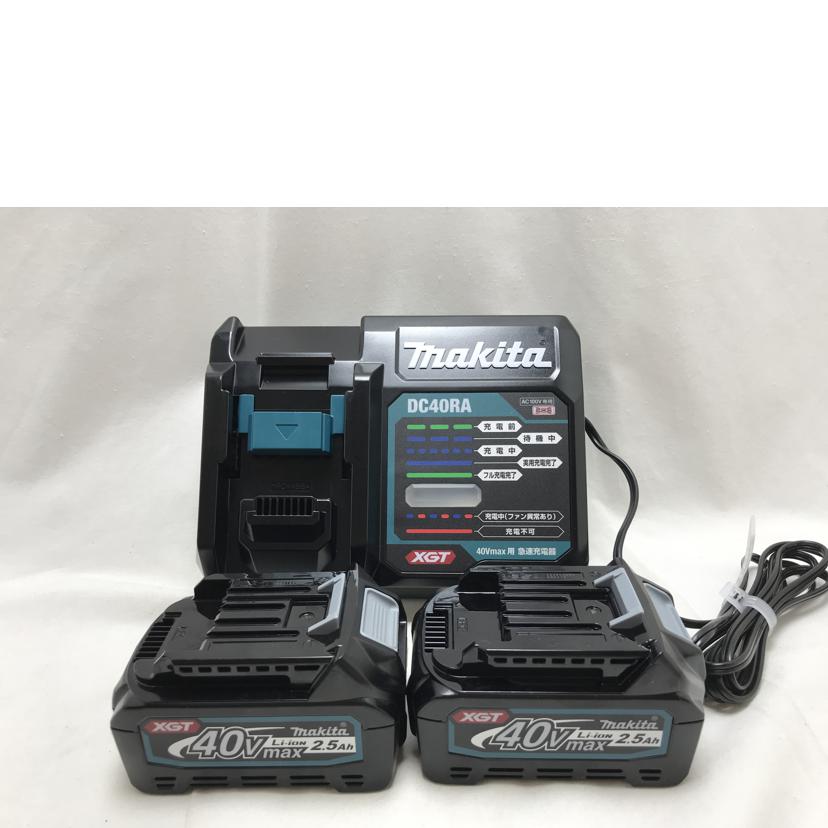 MAKITA マキタ/充電式チェーンソー/MU008GDR//0010647Y/ABランク/51