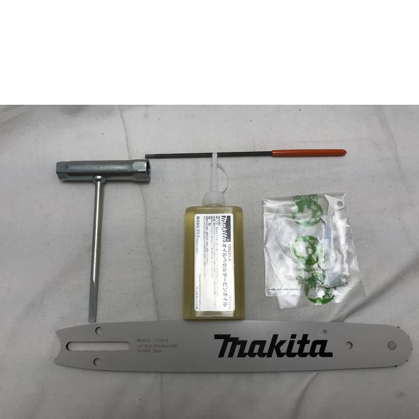 MAKITA マキタ/充電式チェーンソー/MU008GDR//0010647Y/ABランク/51