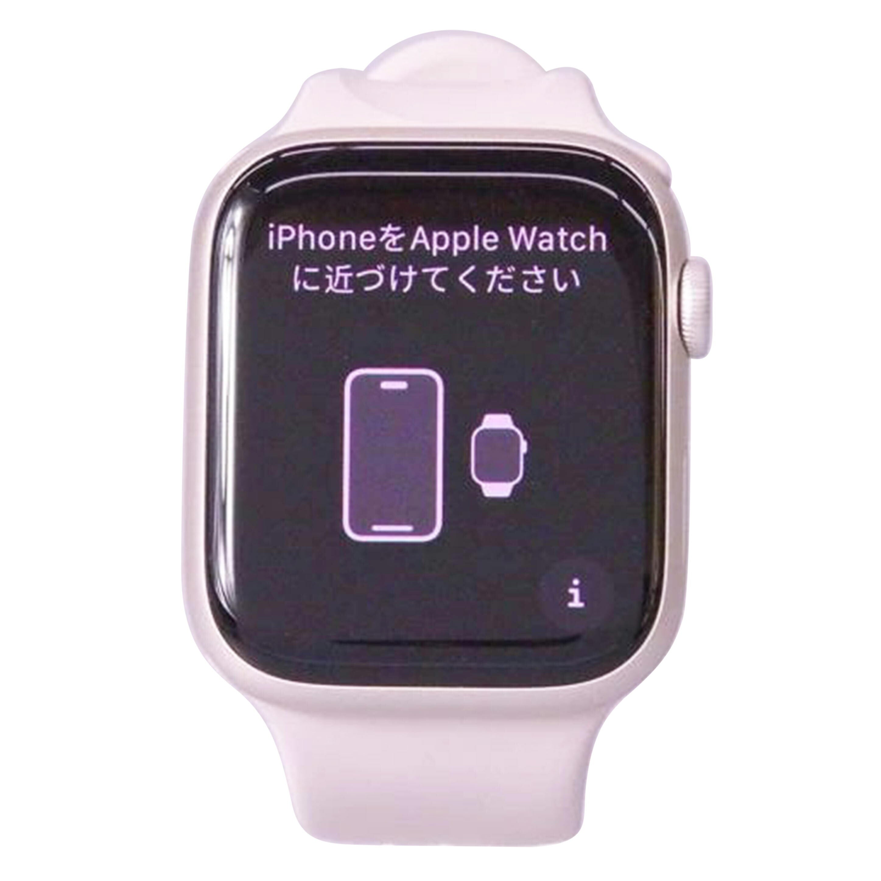 Apple アップル/Apple　Watch　Series8／45mm／GPSモデル/MNP23J/A//DJ21H4WD0H/Bランク/76