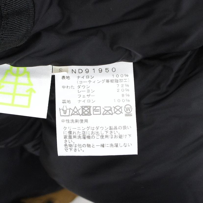 THE　NORTH　FACE ザノースフェイス/バルトロライトジャケット/ND91950//Aランク/76