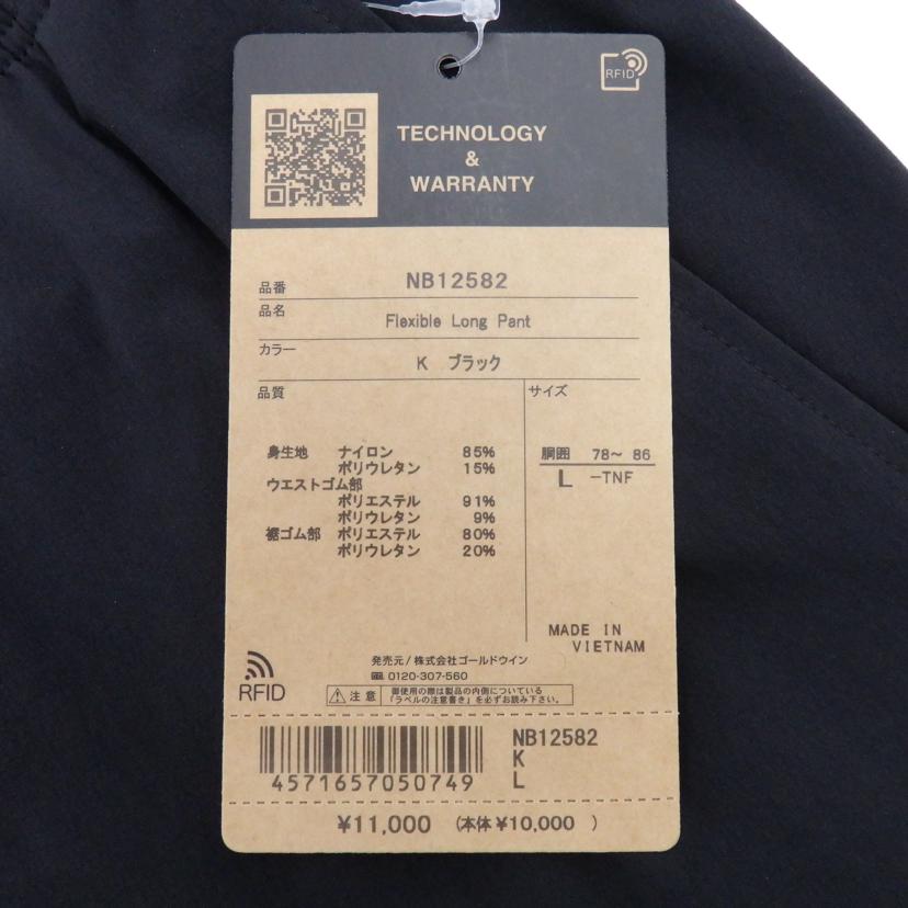 THE　NORTHFACE/フレキシブル　ロングパンツ/NB12582//Sランク/77