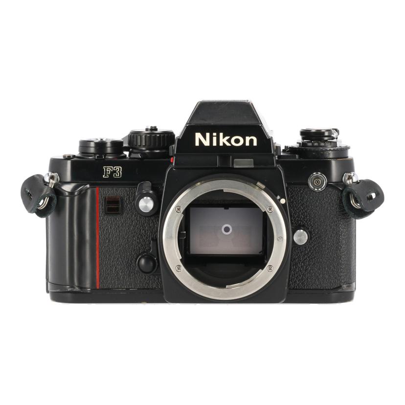 Nikon ニコン/フイルム一眼カメラ/F3/MD-4//1266618/Bランク/84
