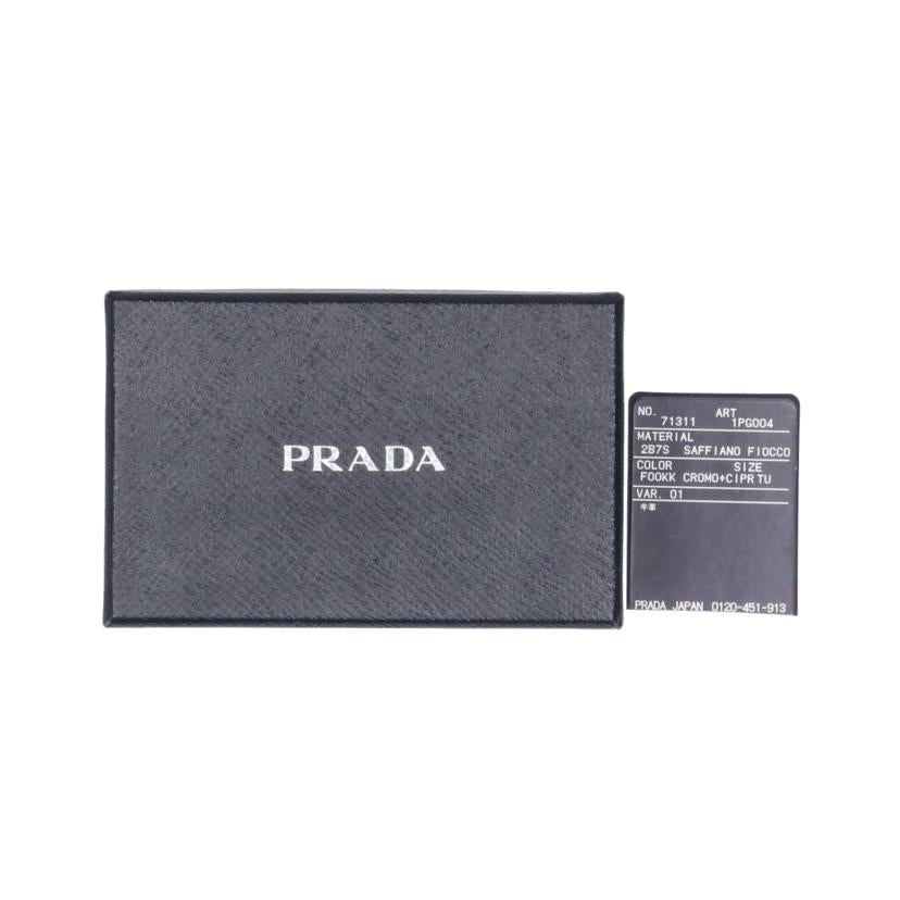PRADA プラダ/リボンキーケース/1PG0004//Aランク/91
